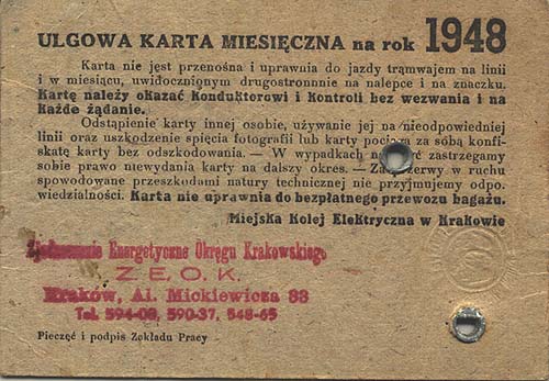 Pamiątki PRL lata 80 - bilet_kom_miejskiej_mies_3b.jpg