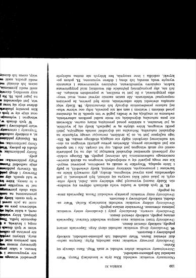 Kolumella - O rolnictwie tom II, Księga o drzewach - Kolumella II 117.jpg