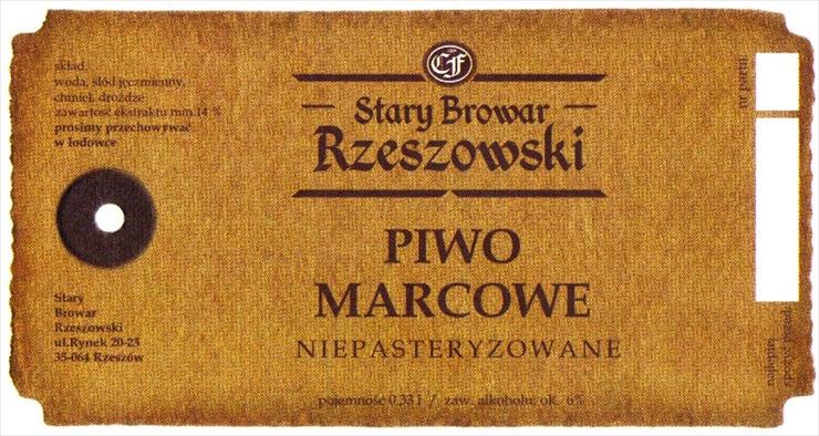 Rzeszow Stary Browar - 5.jpg